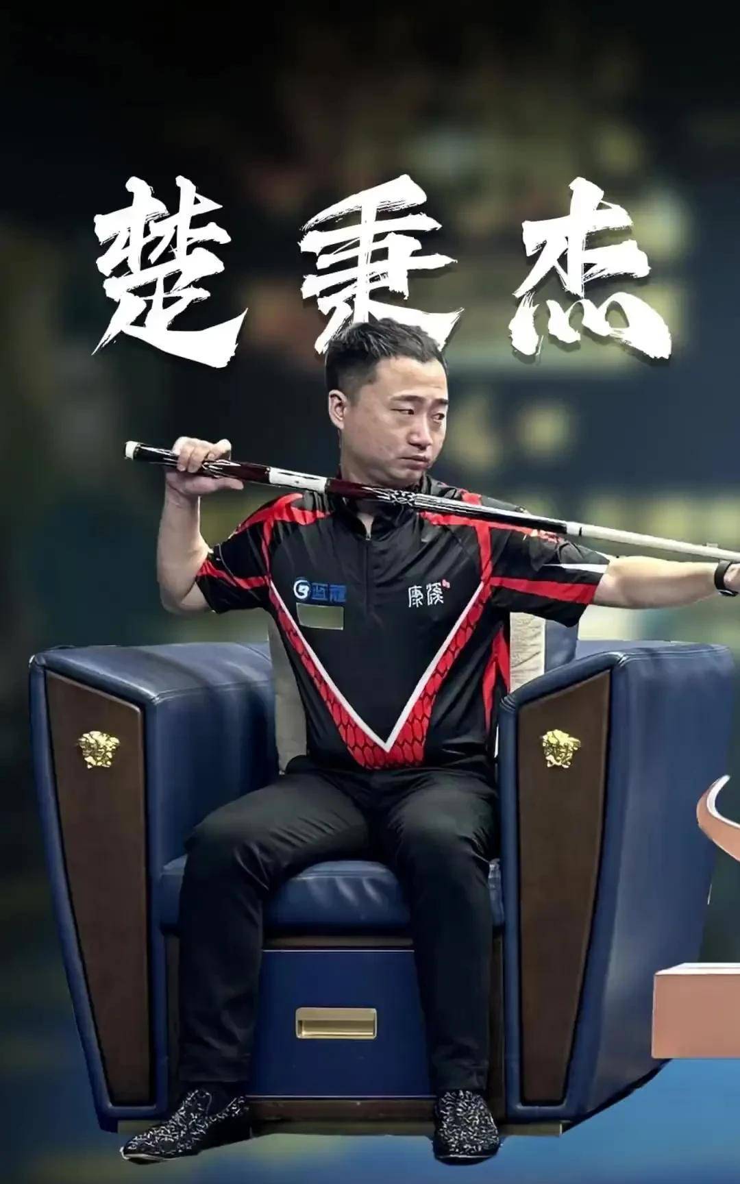 融入了现代 融入了现代