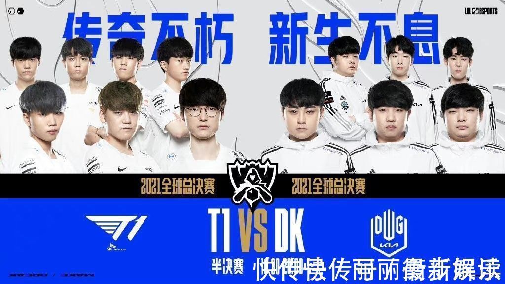 也使他在 也使他在